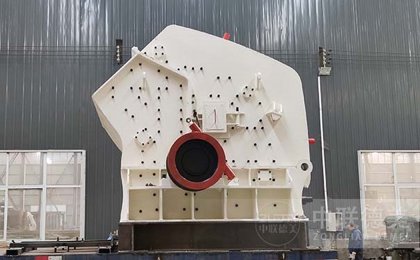 浙江反擊破碎機(jī)