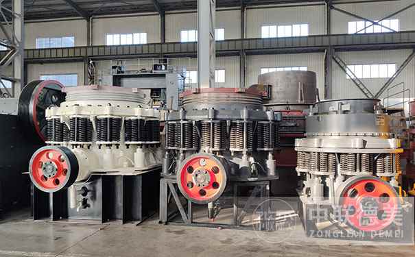 細(xì)碎機(jī)怎么用?