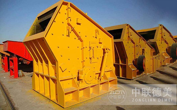 沖擊式破碎機(jī)怎么樣？