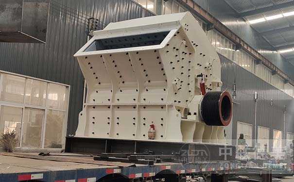 圓錐機(jī)怎么換板視頻