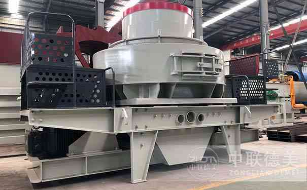 新型制砂機(jī)